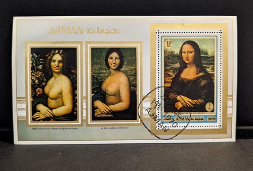 Ajman stamp mona lisa - -,