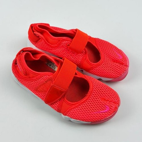 Nike rift breathe orange uk - breathe,