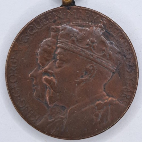 Rare 1935 king george v - king,