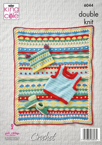 King cole pattern modern baby - king,