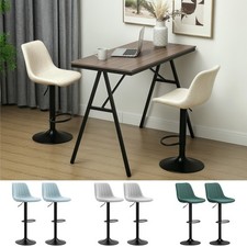 Modern Bar Stools Set of 2 Bar Chairs with Adjustable Height Swivel Seat