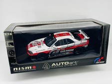 Autoart 1/18 80279 NISSAN