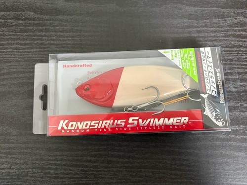 Megabus konosirus swimmer - megabus, (f)