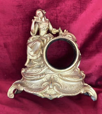 Delightful Antique French Gilt