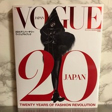VOGUE 20th Anniversary Visual