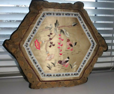 Vintage Chinese Embroidery Cushion Small Pillow Beige Mix Oriental 100% Silk