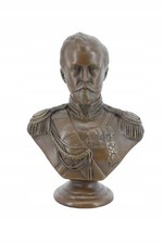 Bronze Bust - Tsar Nicholas II