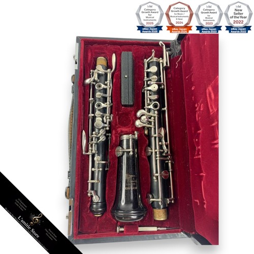 Boosey hawkes emperor - hawkes, oboe