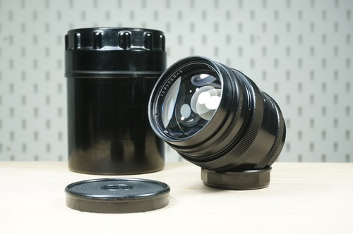 Near mint jupiter m39 - mint, jupiter-9