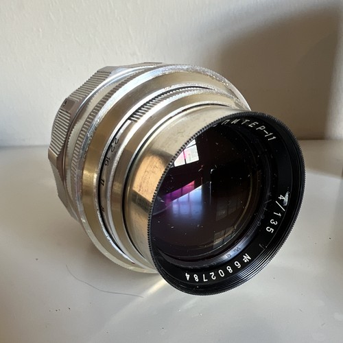 Jupiter 135 135mm - jupiter-11, 4/135