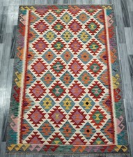 Tribal Handmade Afghan/Turkish