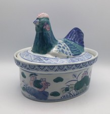Vintage Chinese Chinoiserie