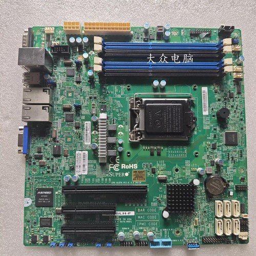 Super x10slh server - super, x10slh-f