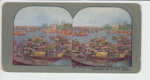 Among the junks river - among,