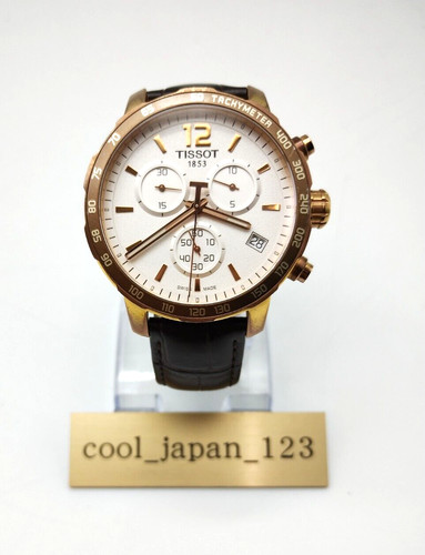 Tissot quickster 42mm steel - tissot,