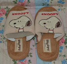 Vtg Unworn Snoopy Nippon United Feature Syndicate House Slippers - Deadstock