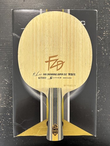 Butterfly fan zhendong super - butterfly,