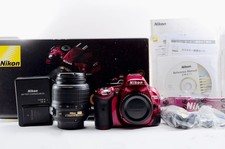 Nikon D5200 24.1MP DSLR Camera