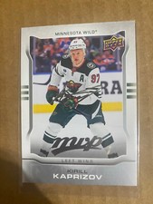 Kirill kaprizov silver script - kirill,
