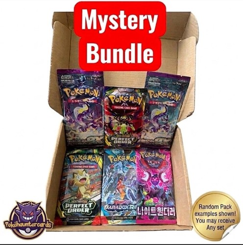 Pokemon sealed booster pack - sealed,
