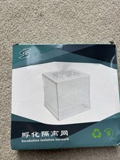 Baby Fish Tank Container for