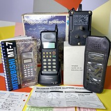 Mitsubishi MT-7 Vintage Mobile