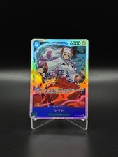 One piece tcg op13 - piece,