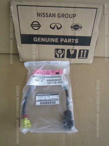 Nissan 300zx z31 harness - nissan,