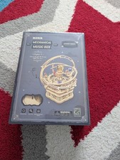ROKR Mechanical Music Box