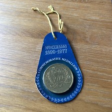 Duckhams Commemorative