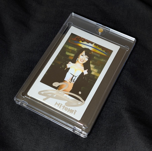 Lastone hitomi tanaka - lastone,
