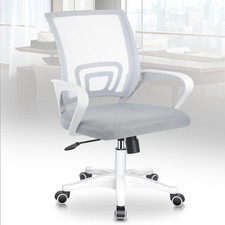 Ergonomic Desk Chair Swivel Office Computer Task Chair Armrest Lumbar Oeixocfpjr