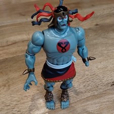 Bandai Thundercats Classic 6"