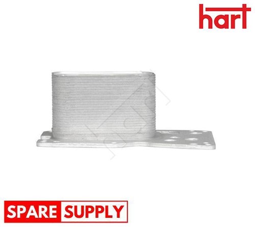 Oil cooler engine - oil,