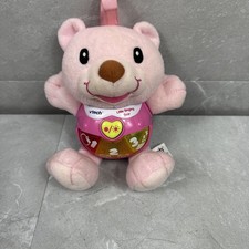 Vtech - Little Singing Bear