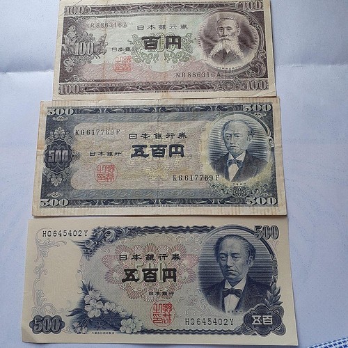 Vintage japanese banknotes set - japanese,