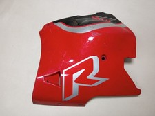 Suzuki GSX 750 1100 LEFT Side Belly Panel Lower Fairing (94481-06B0 )