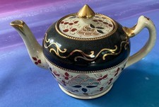 Unique Handcrafted Wade Oriental Peony Pattern Teapot One of a Kind Uk Tea Pot