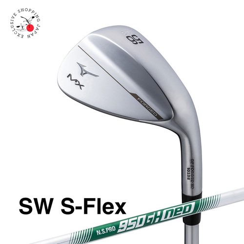 Mizuno golf forged - golf, mx