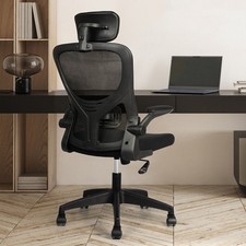 🔥NEW Mesh Office Chair