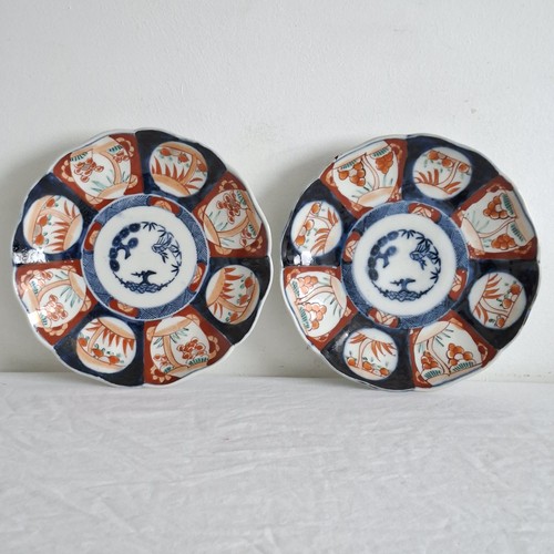 Japanese imari porcelain - imari,