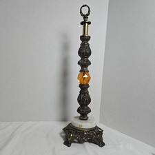 Antique Victorian ORNATE