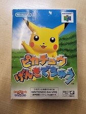 N64 Hey You Pikachu! Japanese