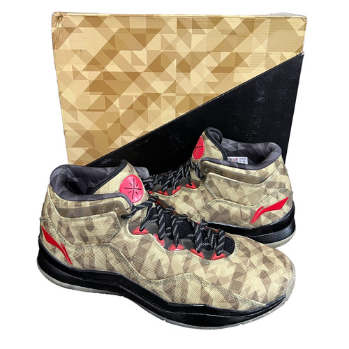 Ning way wade - li‑ning, 3