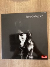 Rory Gallagher - S/T