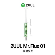 2UUL SC17 Flux Paste 10cc