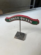 Cruising the Jungle Custom