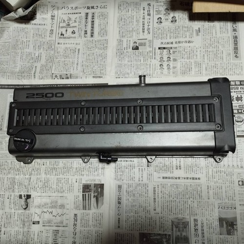 1jz gte cam cover - with, plug