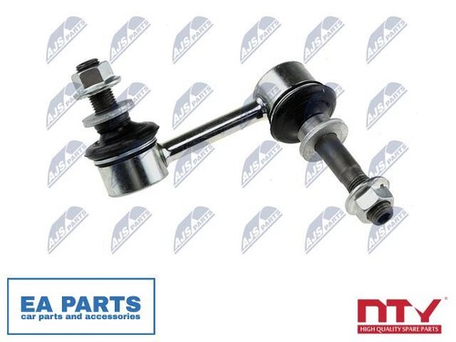 Link coupling rod stabiliser - link/coupling,