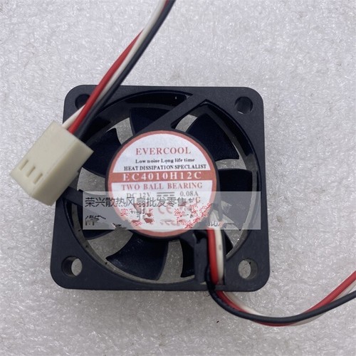 Pcs evercool fan - pcs,